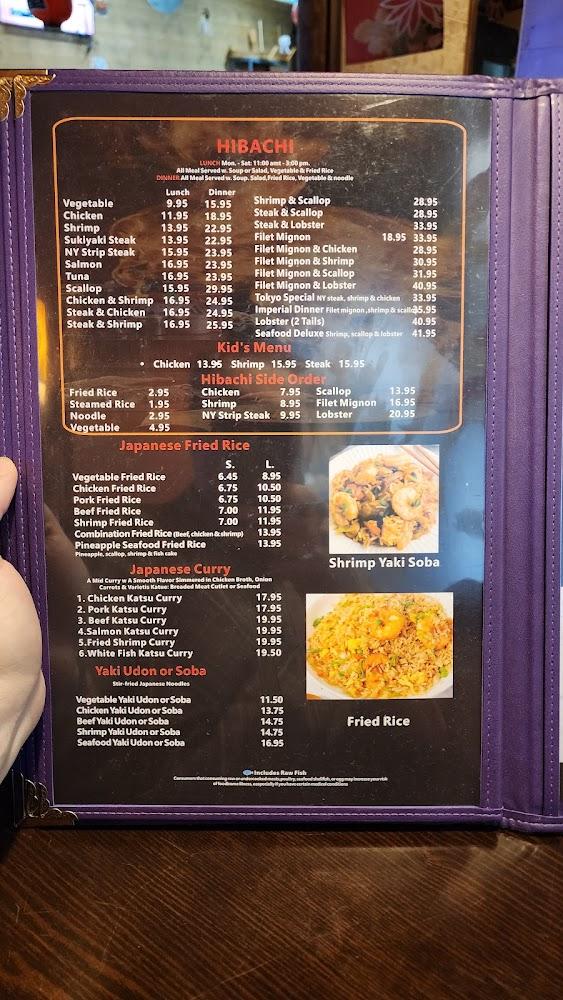 Tokyo Restaurant Crawfish Kickers