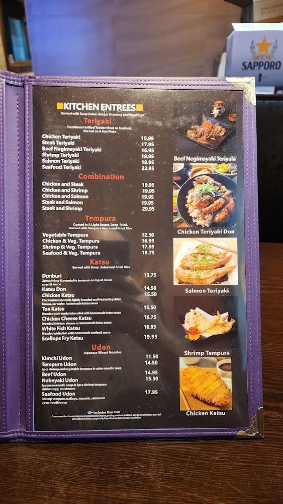 Tokyo Restaurant Philly Eggrolls